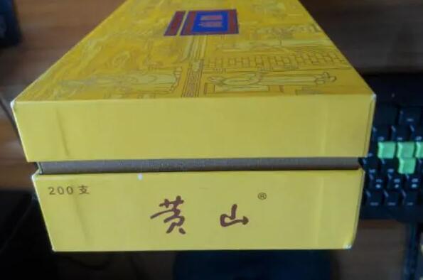 国产香烟排名_国产香烟排行_国产香烟牌子