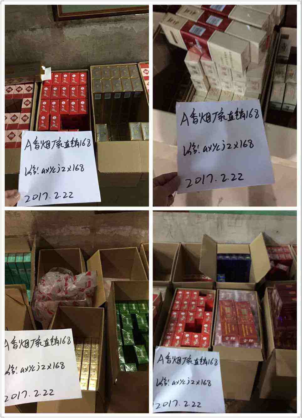 现在云霄卷烟厂生产正品烟了吗_云霄卷烟厂生产什么牌_云霄香烟卷烟厂