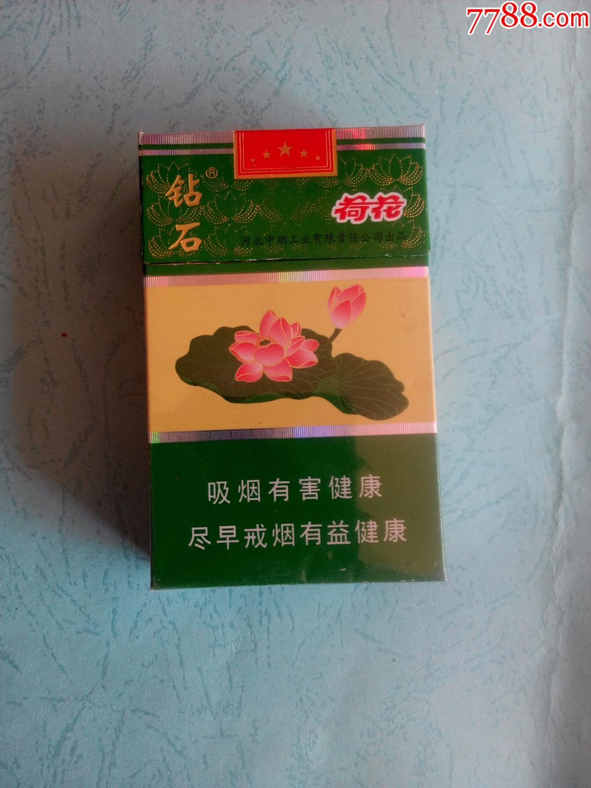 贵州茅台镇荷花酒和荷花烟_贵洲茅台镇荷花酒价格_贵州茅台荷花酒价格