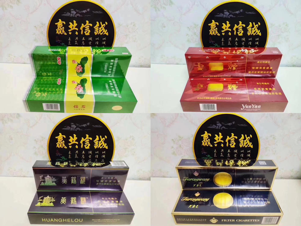 越南代工烟_越南烟代工厂微信_越南代工香烟联系方式