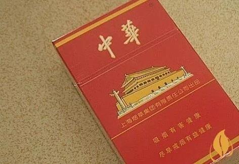 香烟中华价格表和图片_中华香烟_香烟中华神龙价格表