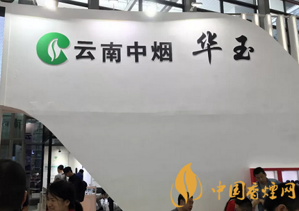 云霄卷烟有限公司_云霄香烟卷烟厂_现在云霄卷烟厂生产正品烟了吗