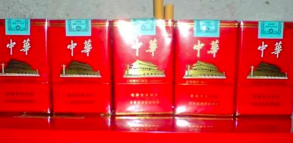 香烟批发免税香烟批发_一手免税香烟厂家直销_免税香烟批发一手货源