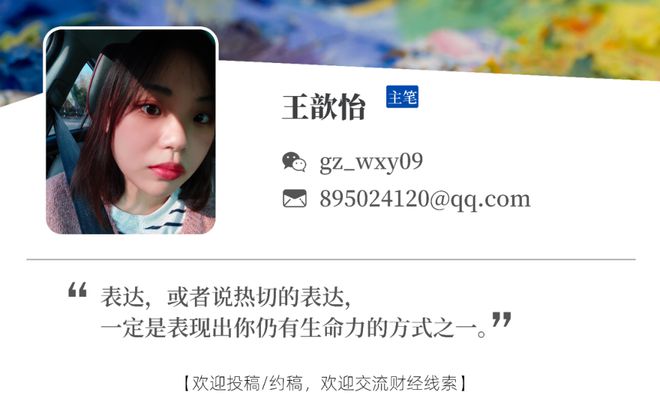 私自造烟的村子_农村发烟_农村让烟的规矩