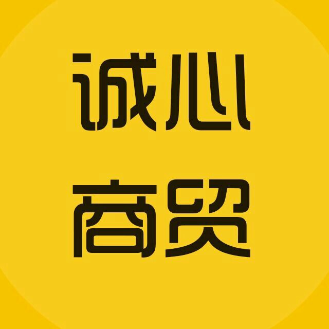 外烟一手货源供应商微信_烟草专卖一手货源_外烟一手货源供应商