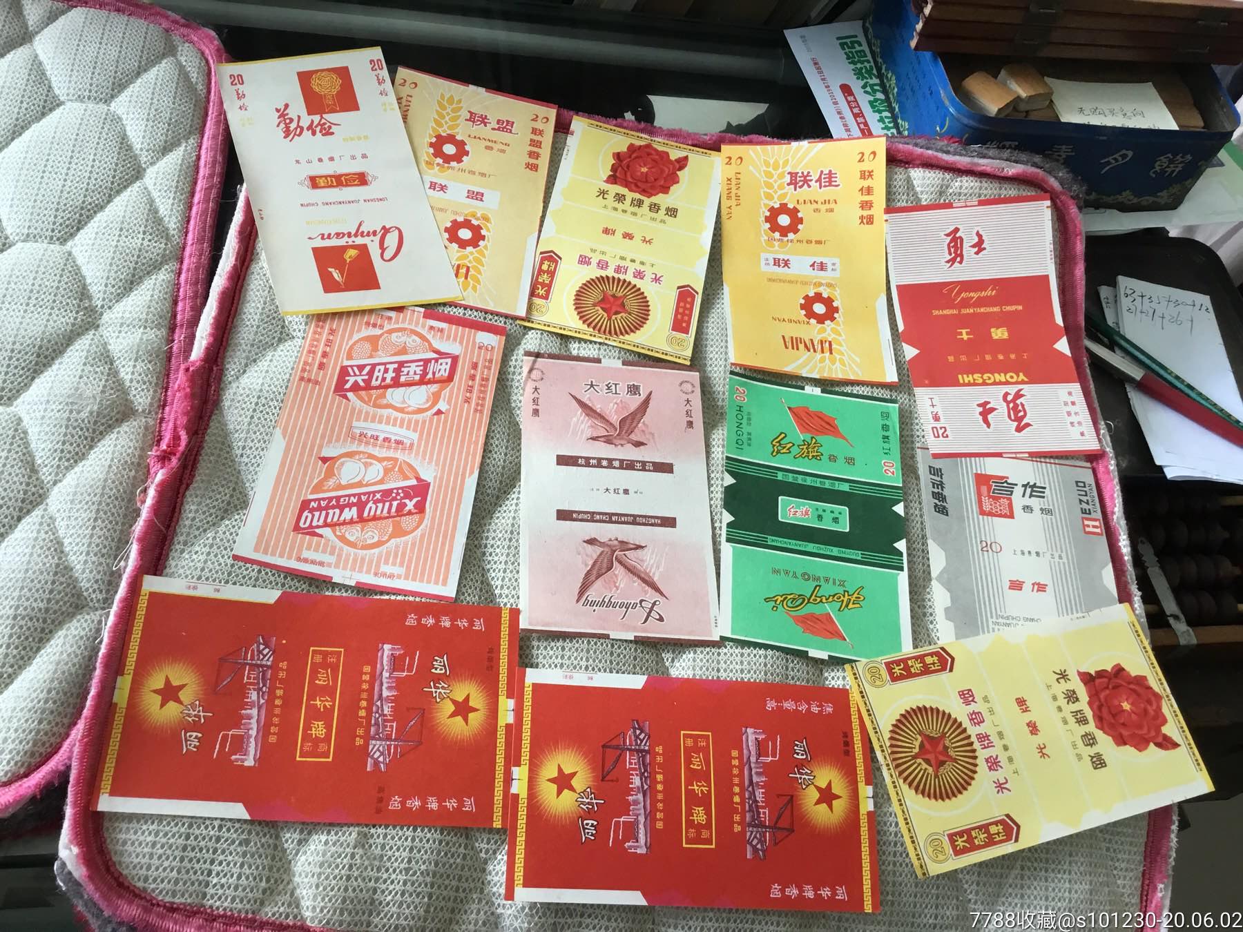 越南烟代工厂微信_越南代工的烟_越南代工烟