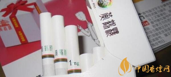 国产香烟排名_香烟国产排名前十_香烟国产排名前十名