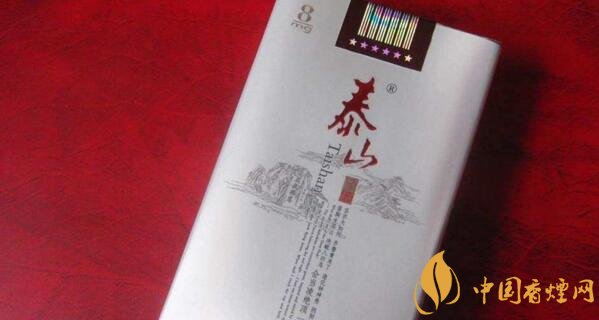 香烟国产排名前十名_国产香烟排名_香烟国产排名前十