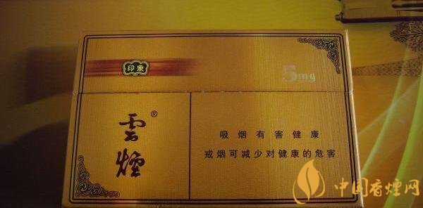 香烟国产排名前十名_国产香烟排名_香烟国产排名前十