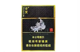 云霄县假烟一手货源_漳州云霄做假烟_福建云霄县假烟销售部