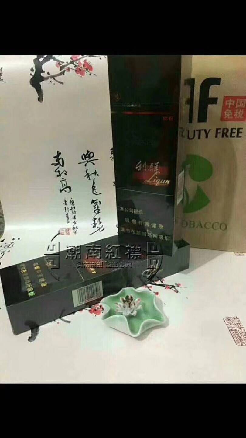 顶级国烟一手货源_一手香烟货源厂家直销_香烟一手货源正品批发商