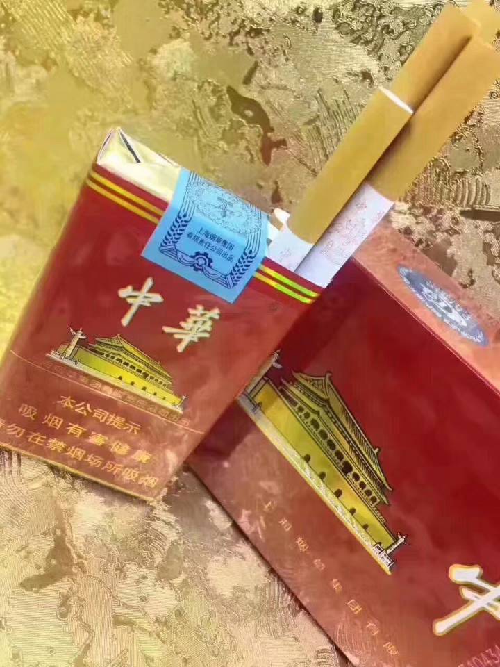 货源网香烟_香烟货源_香烟批发代理货源