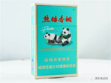 云霄香烟多少钱一包_香烟云霄_云霄香烟微信