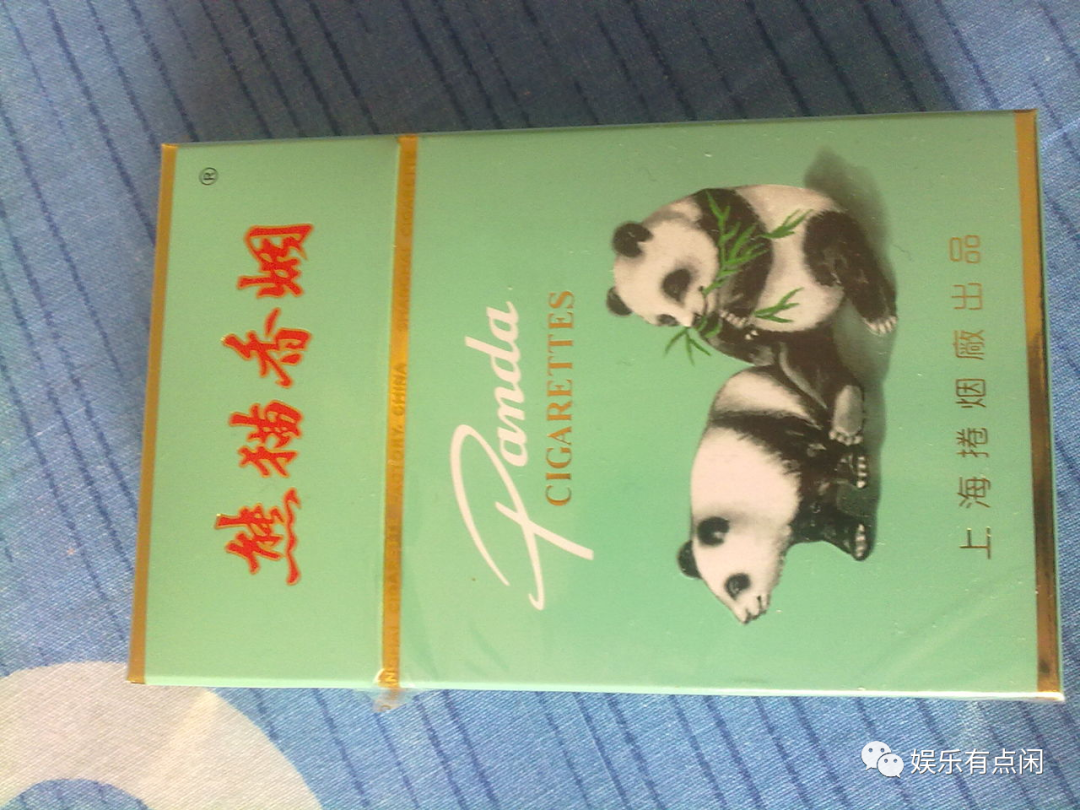 香烟云霄_云霄香烟多少钱一包_云霄香烟微信