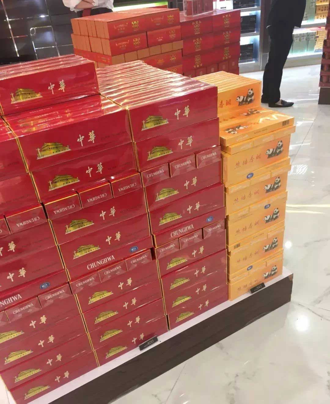 云霄一手香烟批发_云霄假烟一手货源_云霄香烟一手货源犯法