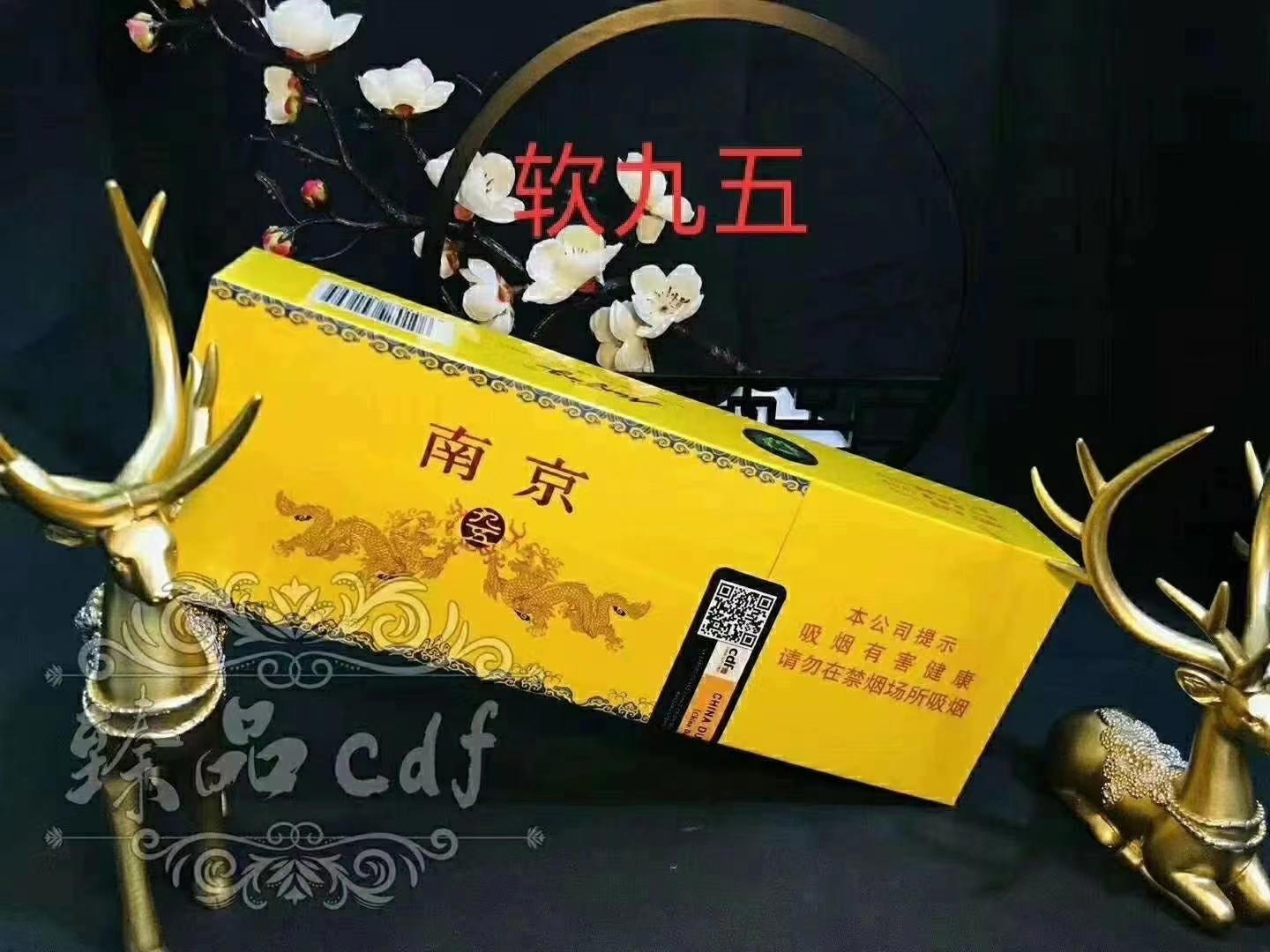 云霄香烟一手货源犯法_云霄假烟一手货源_云霄一手香烟批发