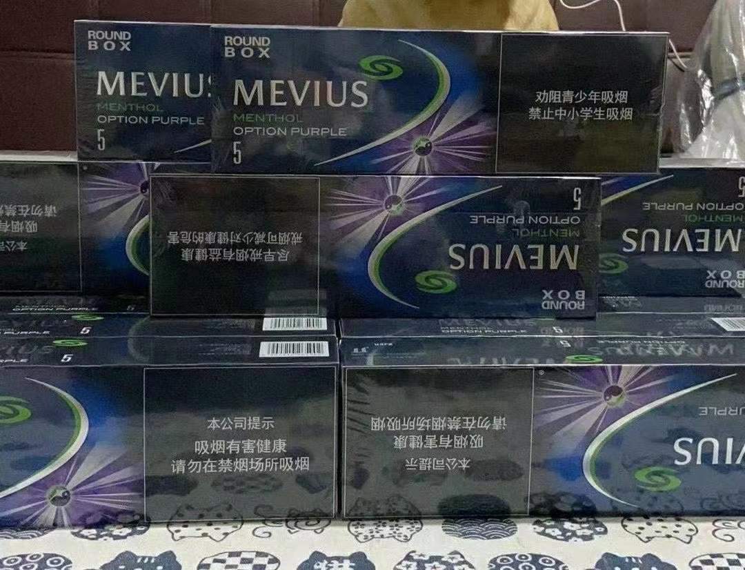越南烟_越南烟的品牌大全图片_越南烟是真的假的