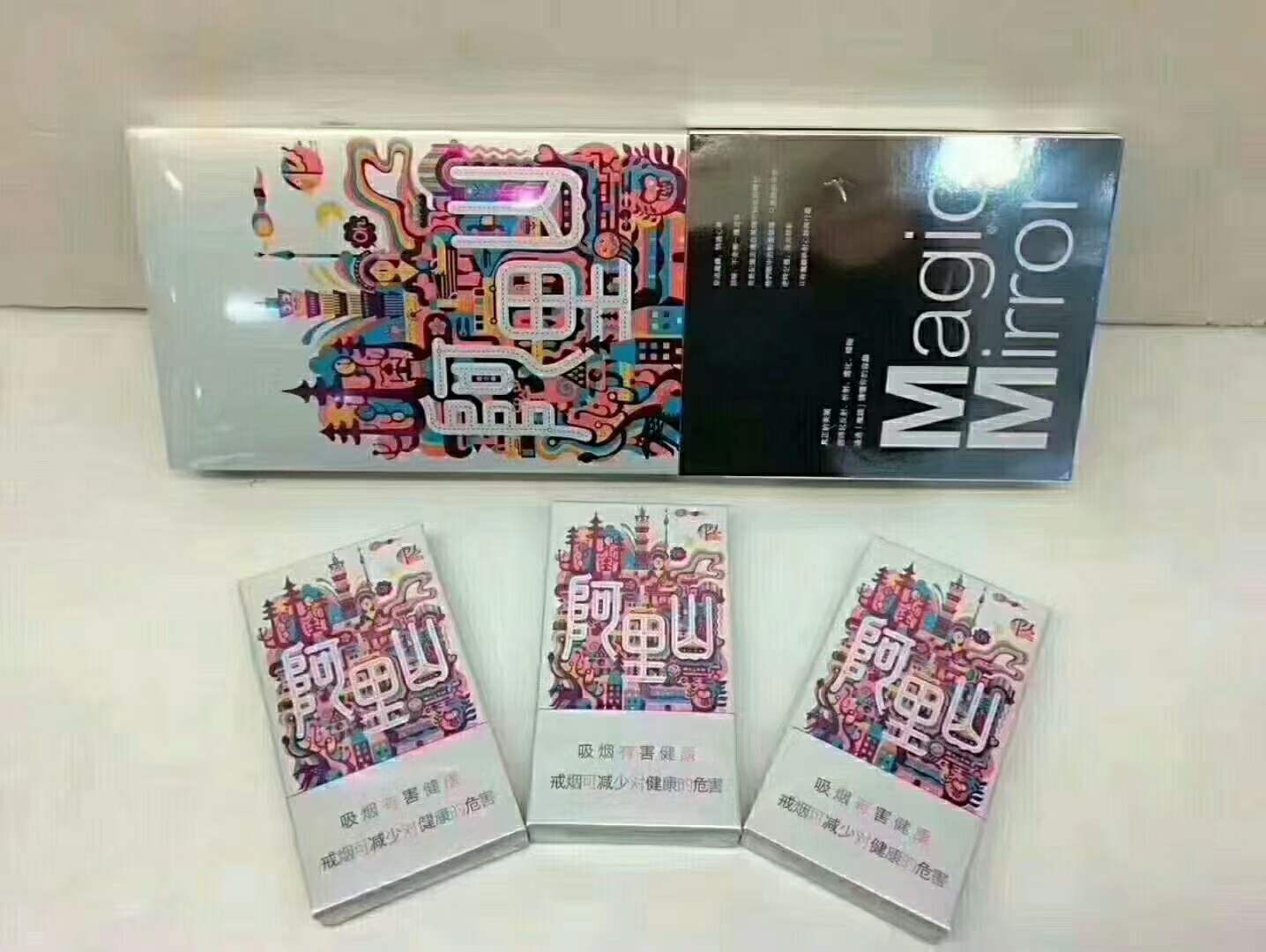 云霄香烟一手货源技巧_云霄国烟批发一手货源_云霄香烟一手货源厂家直销批发