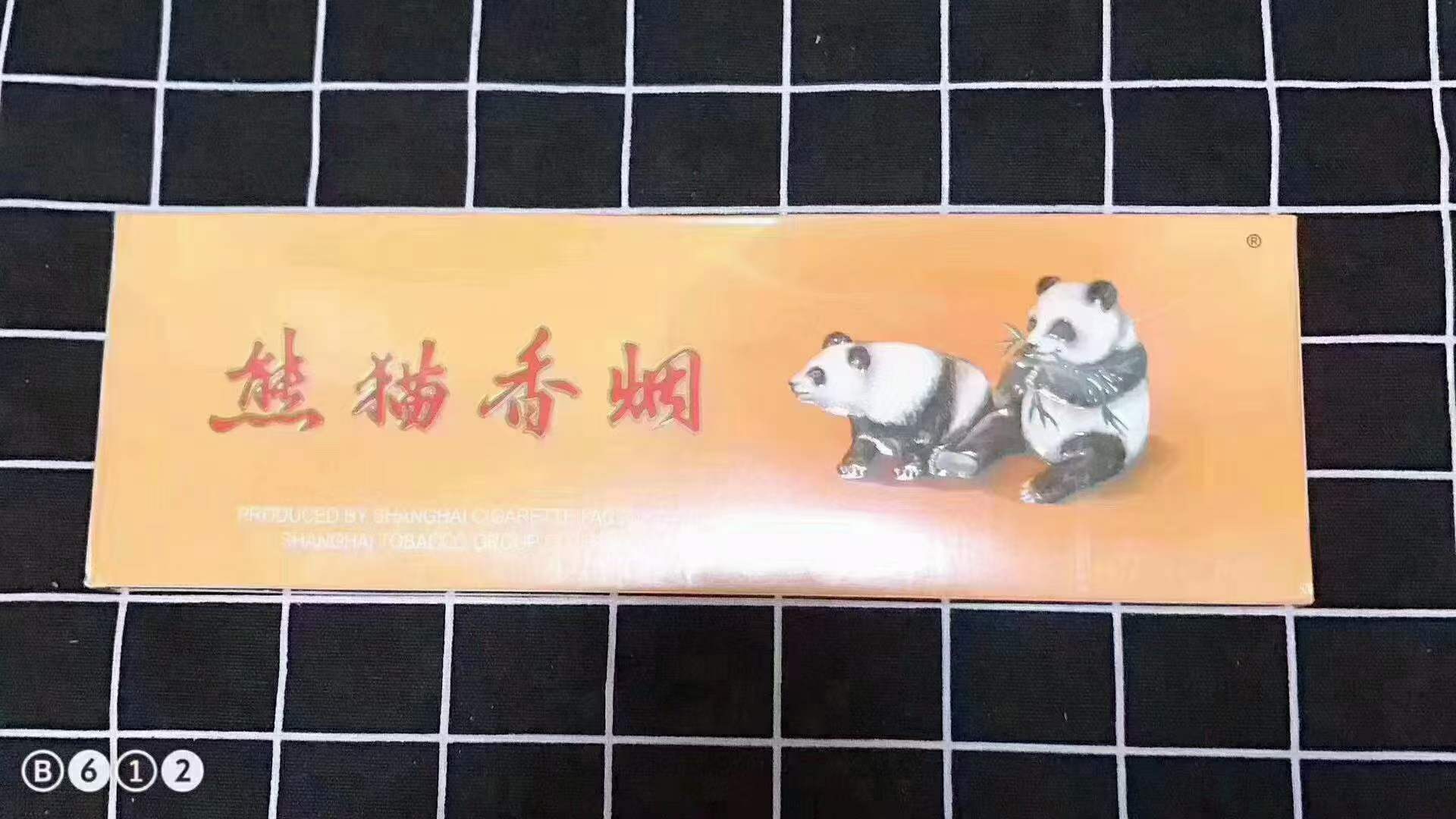 云霄香烟一手货源厂家直销批发_云霄香烟一手货源技巧_云霄国烟批发一手货源