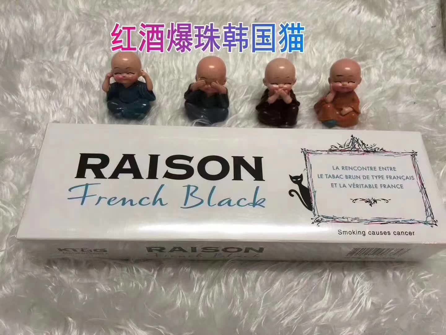 云霄香烟一手货源厂家直销批发_云霄国烟批发一手货源_云霄香烟一手货源技巧