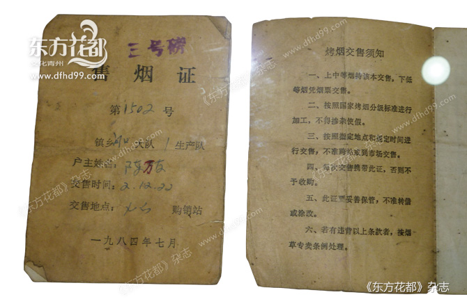 批发香烟货源_私人批发香烟_1688私香烟批发网