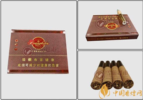 云南香烟_香烟云南的烟最好_香烟云南印象