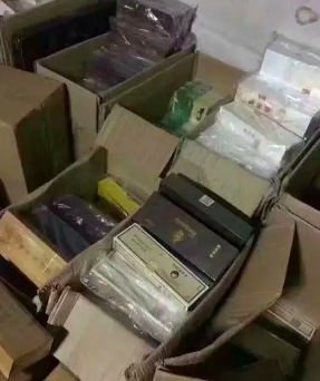 云霄香烟价格查询_云霄香烟啥意思_云霄香烟多少钱一包