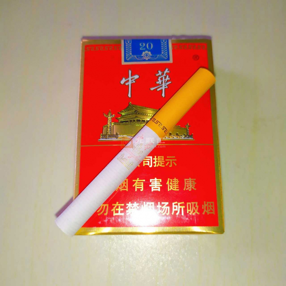 香烟中华价格表_中华香烟_香烟中华神龙多少一包