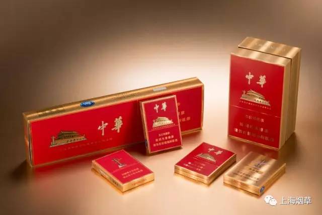 中华香烟_香烟中华神龙多少一包_香烟中华价格表