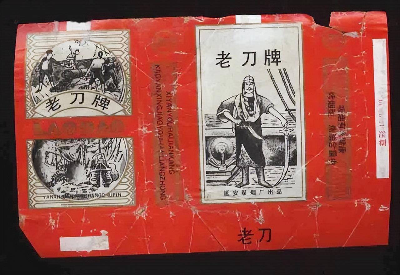 香烟中华神龙多少一包_香烟中华价格表_中华香烟