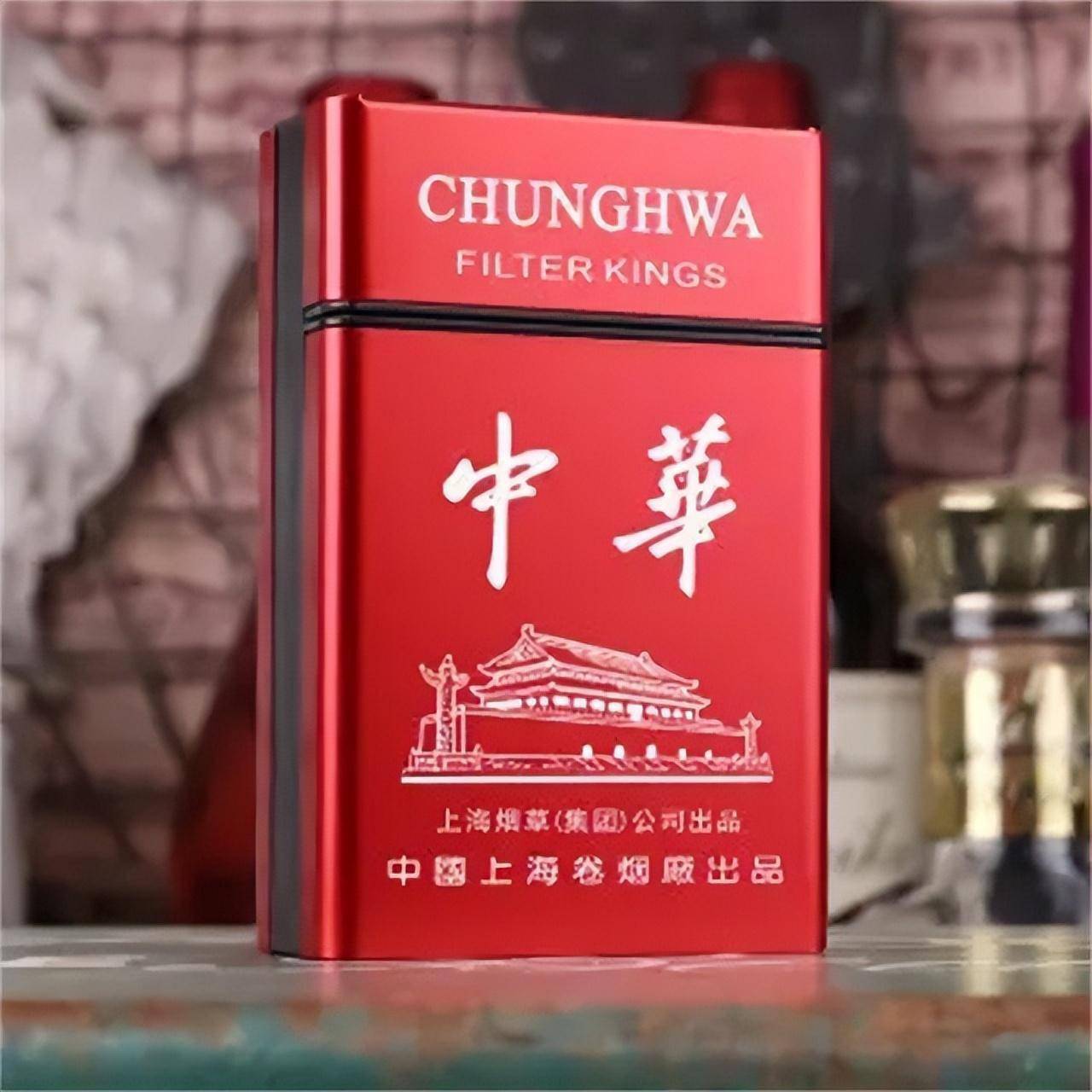 中华香烟_香烟中华神龙多少一包_香烟中华价格表