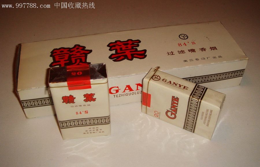 私自造烟的村子_小村子造20年假烟_农村让烟的规矩