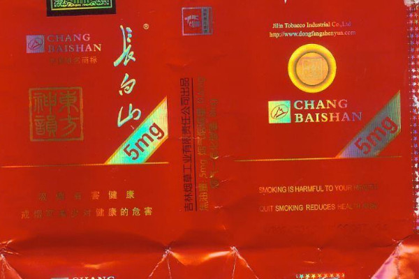 烟商微信号_买烟联系方式微信_烟草购买微信