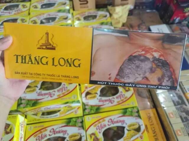 越南烟代工厂微信_越南代工烟_越南代工的烟