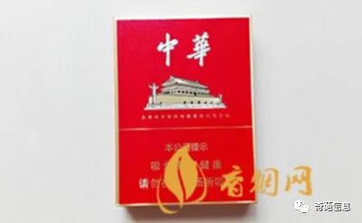 香烟中华神龙多少一包_中华香烟_香烟中华价格表