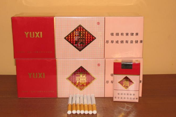 中国高端香烟_中国高端名烟_高端中国名烟排行