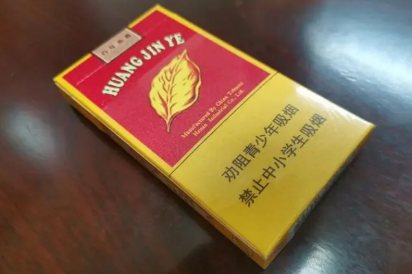 中国高端名烟_中国高端香烟_高端中国名烟排行