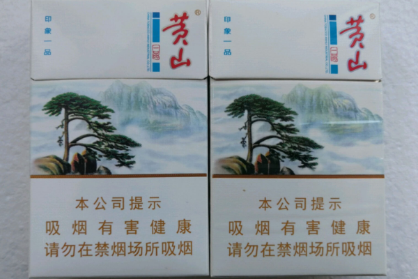 中国高端名烟_高端中国名烟排行_中国高端香烟