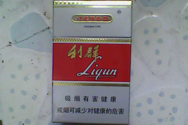 中国高端名烟_中国高端香烟_高端中国名烟排行