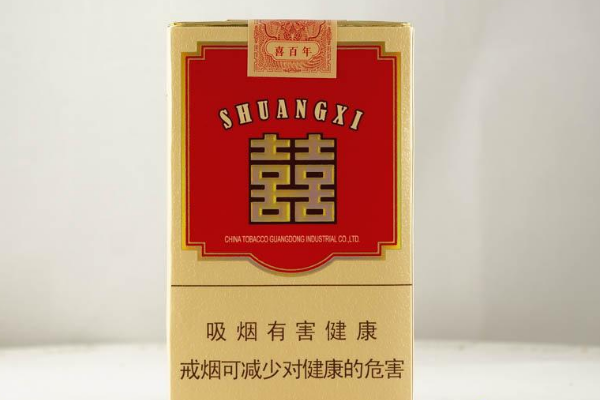 中国高端名烟_高端中国名烟排行_中国高端香烟