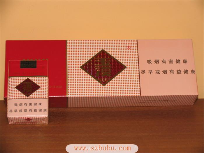 云南香烟_香烟云南的烟最好_香烟云南印象多少钱