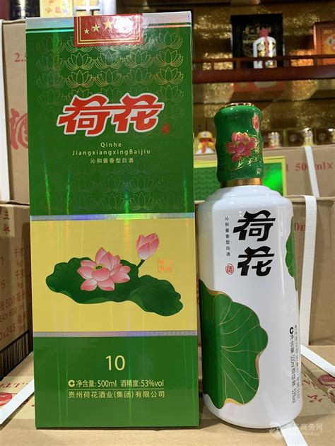 贵洲茅台镇荷花酒价格_贵州茅台镇荷花酒和荷花烟_贵州茅台镇荷花酒53度价格