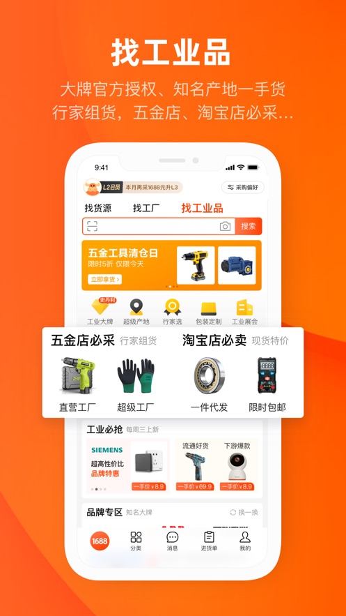 香烟一手云霄货_云霄一手货源货到付款_云霄一手货源渠道微信