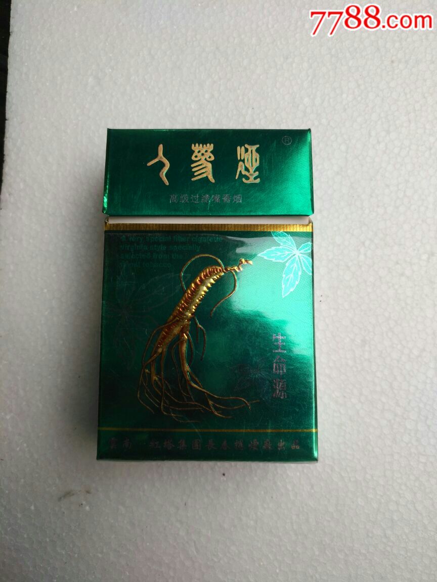 云霄香烟多少钱_顶级云霄香烟一手货源20..._云霄香烟一手货源厂家直销批发