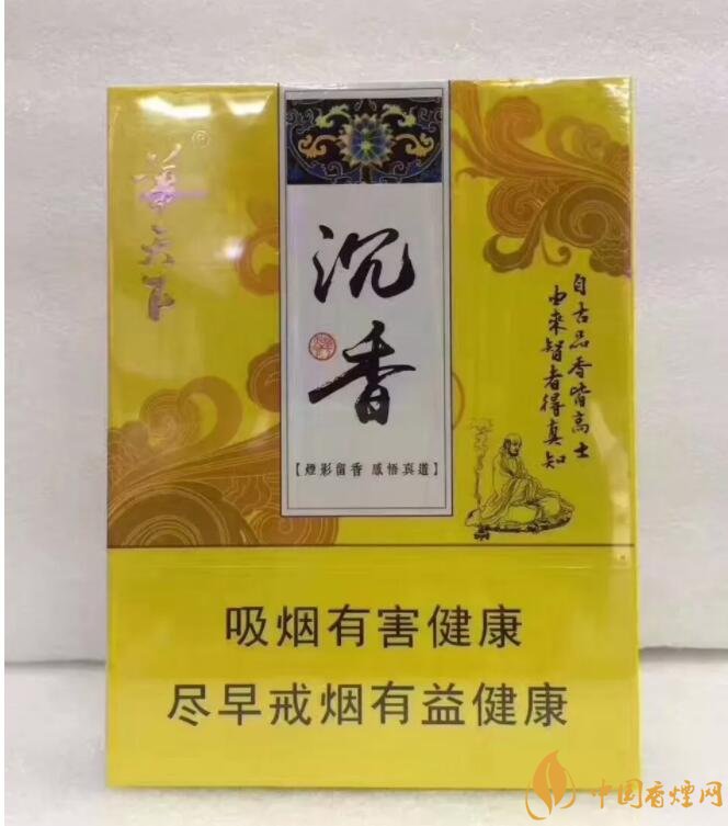 越南烟为什么这么便宜_越南烟_越南烟好抽吗