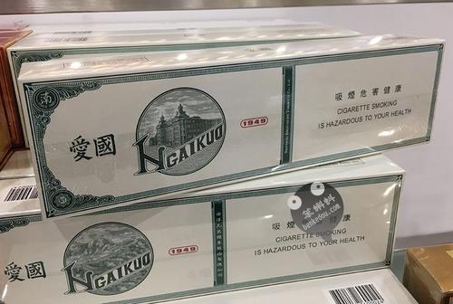 免税烟批发全国货到付款