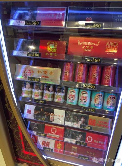 免税烟批发全国货到付款