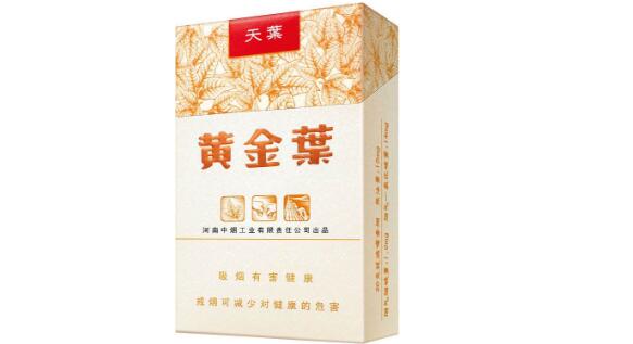 免税香烟批发一手货源_香烟批发免税香烟批发_免税香烟一手货源批发厂