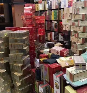 货源网香烟_香烟货源_香烟批发代理货源