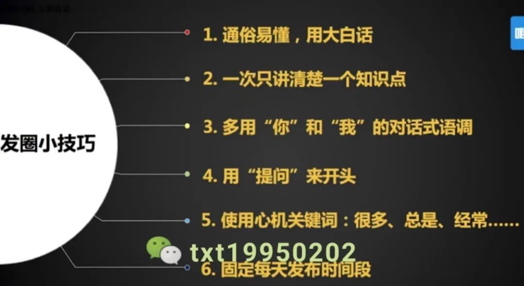 云霄一手货源渠道微信_云霄一手货源批发_云霄一手货源货到付款